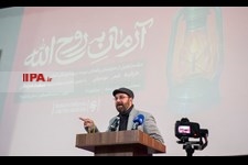   آیین تجلیل از هنرمندان تجسمی، موسیقی و شعر در جشنواره عمار