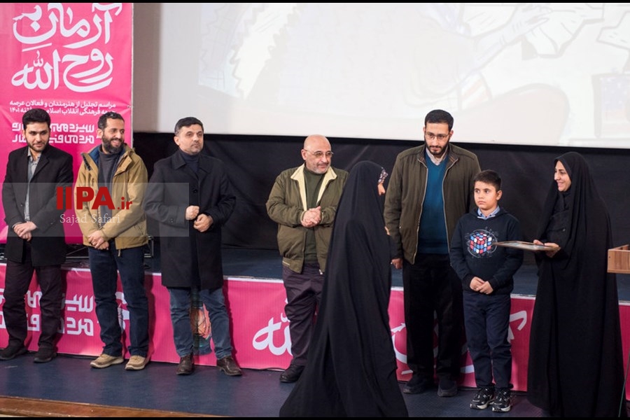   آیین تجلیل از هنرمندان تجسمی، موسیقی و شعر در جشنواره عمار