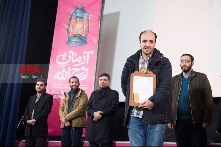   آیین تجلیل از هنرمندان تجسمی، موسیقی و شعر در جشنواره عمار