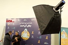   پانزدهمین دوره جایزه ادبی جلال
