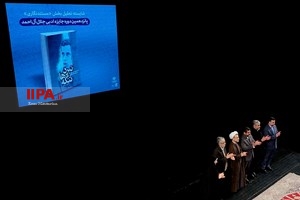 پانزدهمین دوره جایزه ادبی جلال