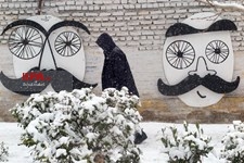   تهران زیر برف 