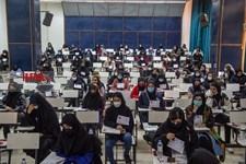   برگزاری آزمون کنکور ۱۴۰۲ در تهران