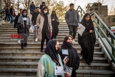   برگزاری آزمون کنکور ۱۴۰۲ در تهران