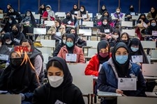   برگزاری آزمون کنکور ۱۴۰۲ در تهران
