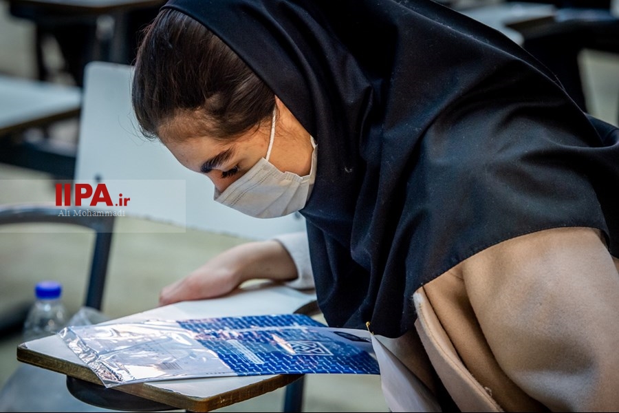   برگزاری آزمون کنکور ۱۴۰۲ در تهران