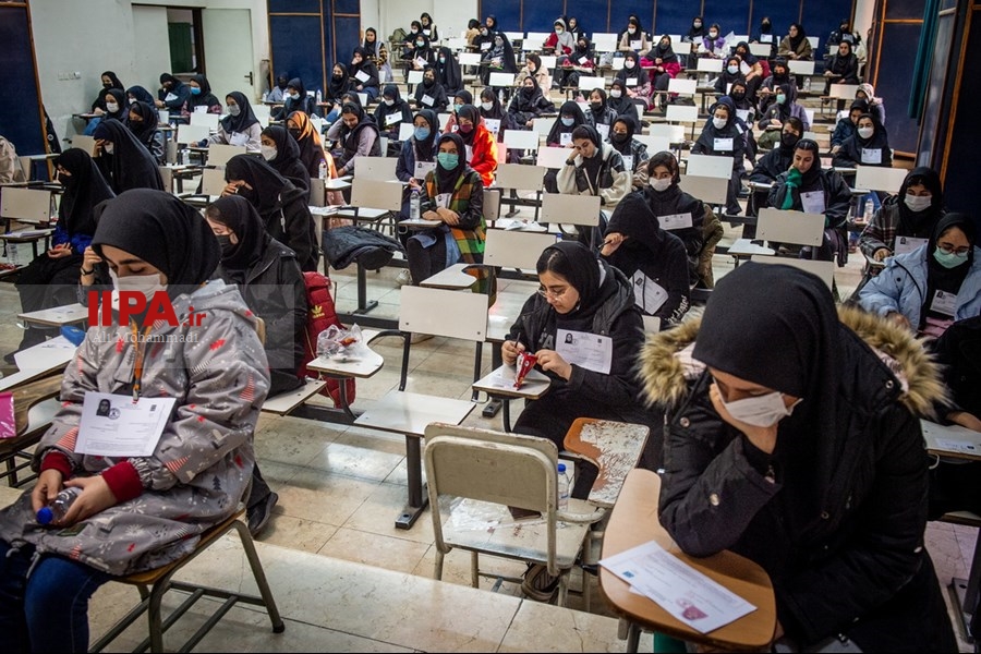   برگزاری آزمون کنکور ۱۴۰۲ در تهران