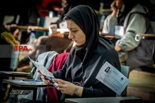   برگزاری آزمون کنکور ۱۴۰۲ در تهران