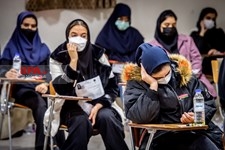   برگزاری آزمون کنکور ۱۴۰۲ در تهران