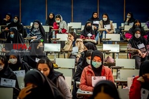 برگزاری آزمون کنکور ۱۴۰۲ در تهران