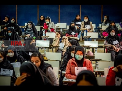 برگزاری آزمون کنکور ۱۴۰۲ در تهران