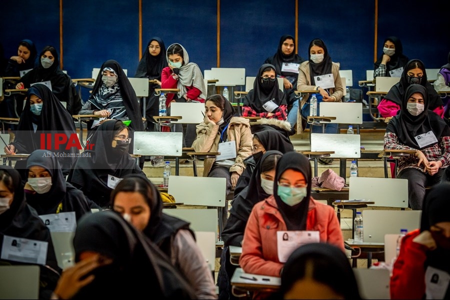   برگزاری آزمون کنکور ۱۴۰۲ در تهران