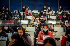   برگزاری آزمون کنکور ۱۴۰۲ در تهران
