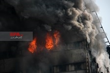   سالروز حادثه غمبار آتش سوزی در ساختمان پلاسکو