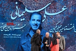 افتتاحیه چهل و یکمین جشنواره تئاتر فجر