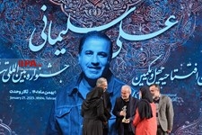   افتتاحیه چهل و یکمین جشنواره تئاتر فجر