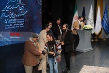   افتتاحیه چهل و یکمین جشنواره تئاتر فجر