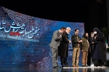   افتتاحیه چهل و یکمین جشنواره تئاتر فجر