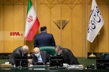   صحن علنی مجلس با حضور رییس جمهور