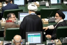  صحن علنی مجلس با حضور رییس جمهور