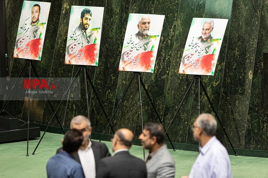   صحن علنی مجلس با حضور رییس جمهور