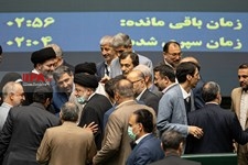   صحن علنی مجلس با حضور رییس جمهور