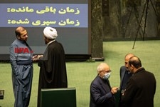   صحن علنی مجلس با حضور رییس جمهور