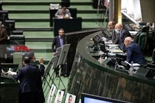   صحن علنی مجلس با حضور رییس جمهور