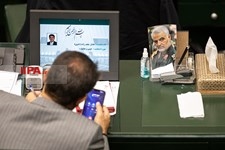   صحن علنی مجلس با حضور رییس جمهور