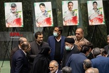   صحن علنی مجلس با حضور رییس جمهور