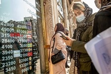   بازار ارز