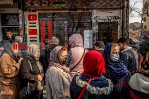 بازار ارز