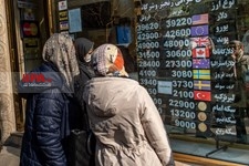   بازار ارز