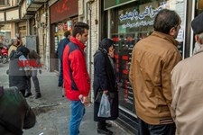   بازار ارز