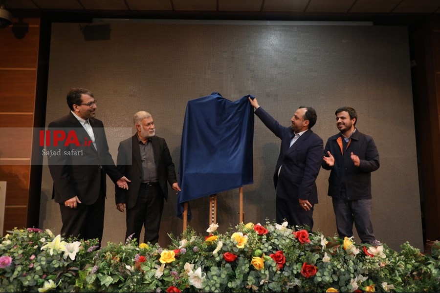   روز جهانی گمرک 