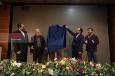   روز جهانی گمرک 