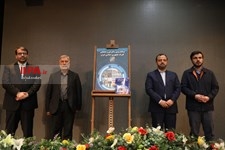   روز جهانی گمرک 