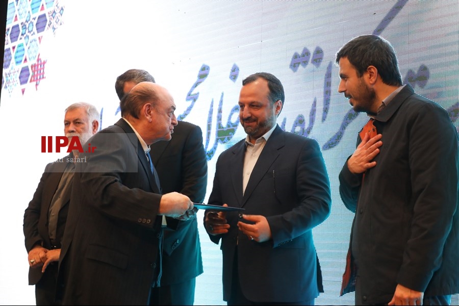   روز جهانی گمرک 