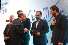   روز جهانی گمرک 