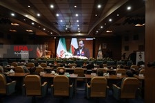   روز جهانی گمرک 
