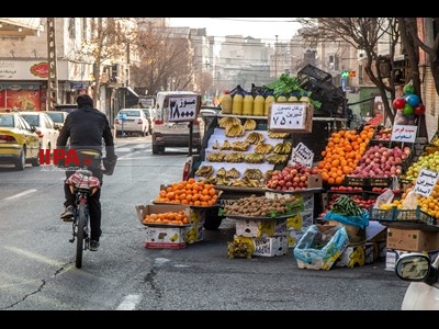 میوه فروشی های افسریه تهران