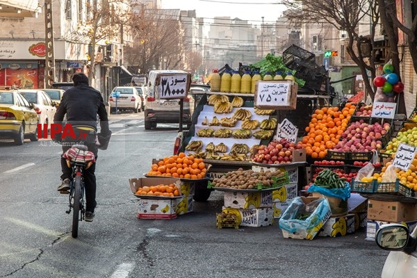 میوه فروشی های افسریه تهران
