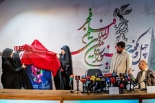   نشست خبری چهل و یکمین جشنواره فیلم فجر