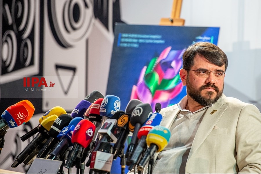   نشست خبری چهل و یکمین جشنواره فیلم فجر