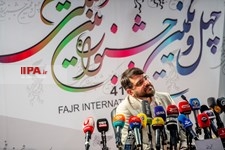   نشست خبری چهل و یکمین جشنواره فیلم فجر