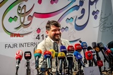   نشست خبری چهل و یکمین جشنواره فیلم فجر