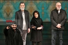    اختتامیه چهل‌ و یکمین جشنواره تئاتر فجر