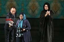    اختتامیه چهل‌ و یکمین جشنواره تئاتر فجر