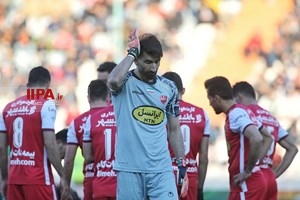 دیدار تیم های فوتبال پرسپولیس و آلومینیوم اراک