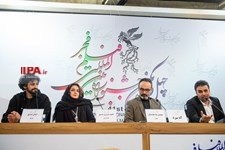   دومین روز چهل و یکمین جشنواره بین‌المللی فیلم فجر